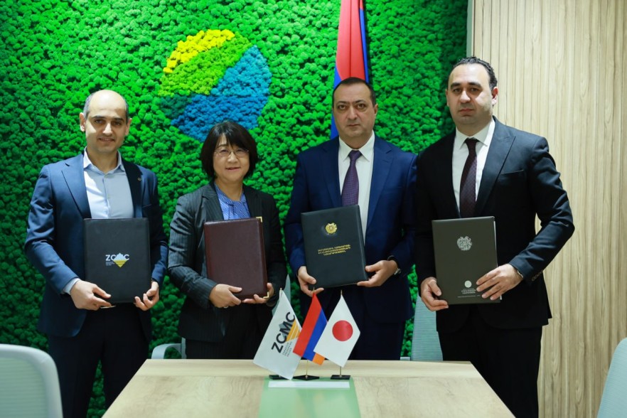 ԶՊՄԿ-ում կիրականացվի վերականգնվող էներգիայի ծրագիր