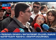 Государственный рэкет и сверхприбыль за счет водителей онлайн-такси — Месроп Манукян (видео)