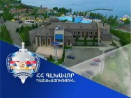 Սևանի «Հարսնաքարի» վերաբերյալ հայցն ընդունվել է դատարանի վարույթ