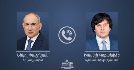 Pashinyan calls Georgian PM Kobakhidze to express condolences on the demise of Catholicos-Patriarch of All Georgia Ilia II