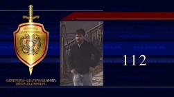 Լուսանկարում պատկերված անձը որոնվում է