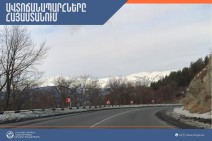 В Республике Армения автодороги в основном проходимы