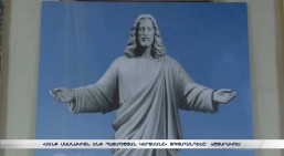 Аштарак стал уже пятой остановкой фотовыставки «Мы — участники создания истории», посвящённой строительству статуи Христа (видео)