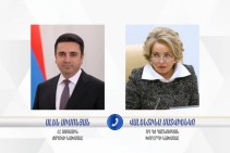 Ален Симонян провел телефонный разговор с Валентиной Матвиенко