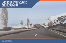 В Республике Армения автодороги в основном проходимы