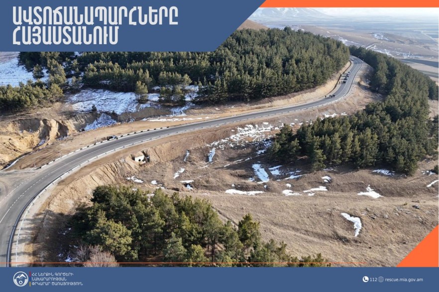 Дорога Гюмри-Ашоцк и серпантины Дилижана закрыты для транспортных средств с прицепами