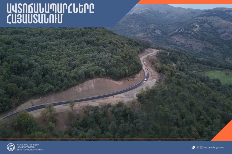 В Республике Армения автодороги в основном проходимы