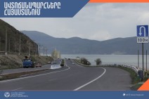 Всё ещё ожидаются осадки в виде снега — водителям рекомендуется использовать зимние шины