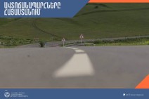 Автодорога Степанцминда-Ларс открыта для всех видов транспортных средств