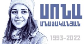 Гражданин может остаться незащищённым, когда его права сталкиваются с интересами власти — Армянский центр политических прав