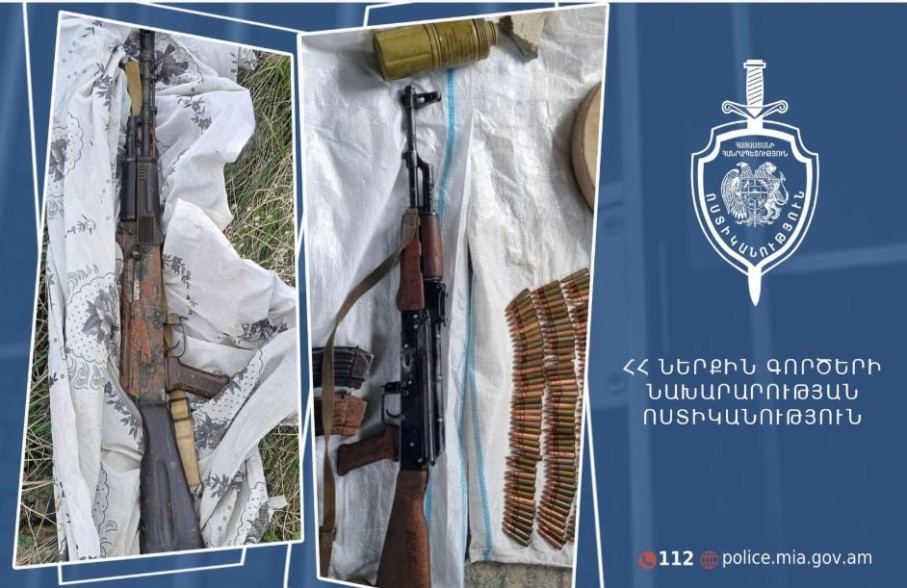 Քաղաքացիներն ապօրինի պահվող զենք-զինամթերք են հանձնել ոստիկանությանը