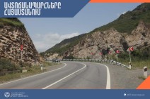 Ավտոճանապարհներն անցանելի են