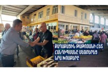 «Մեր երկիրը պետք է անվտանգ լինի, որ մենք էլ հպարտ լինենք»․ քաղաքացին Թաթոյանի հետ հանդիպման ժամանակ մեջբերեց նրա խոսքերը (Տեսանյութ)