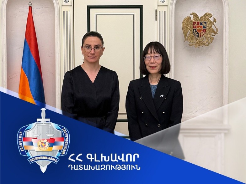 Աննա Վարդապետյանն ընդունել է առաջին անգամ ՀՀ ժամանած՝ Միջազգային քրեական դատարանի նախագահ Տոմոկո Ականեին