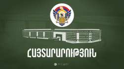 Կհնչի թնդանոթի 3 կրակոց․ ՊՆ