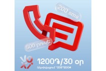 Viva запустила предоплатный тарифный план «VOXI»