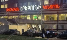 Նոր Խարբերդում հայտնաբերվել է 26-ամյա տղայի մարմին