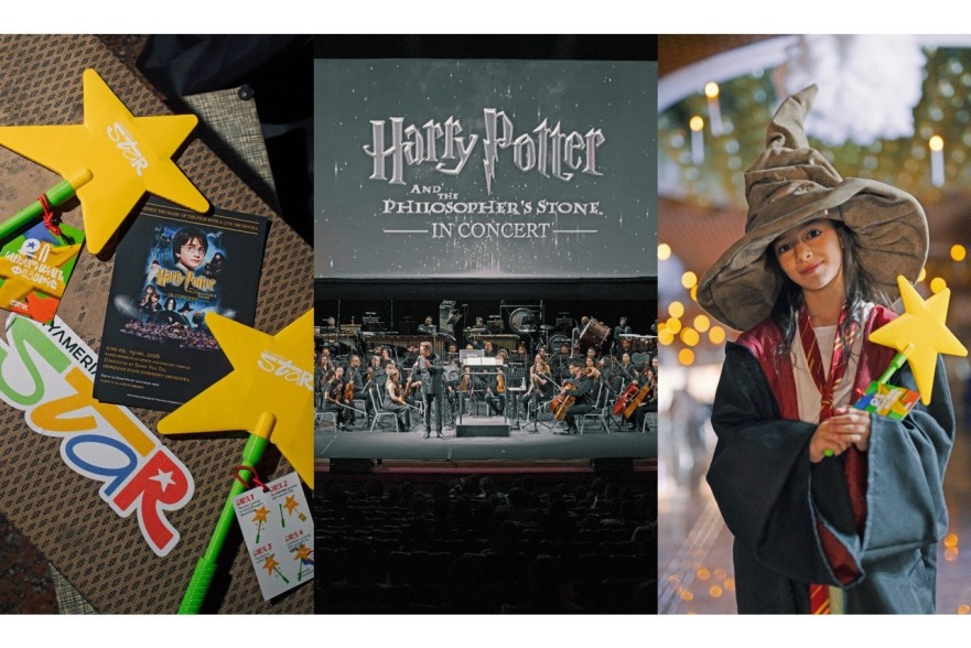 MyAmeria Star հավելվածի օգտատերերը` Harry Potter-ի կախարդական աշխարհում. անակնկալները շարունակվում են