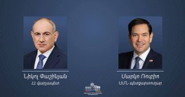 Марко Рубио: США стоят рядом с Николом Пашиняном