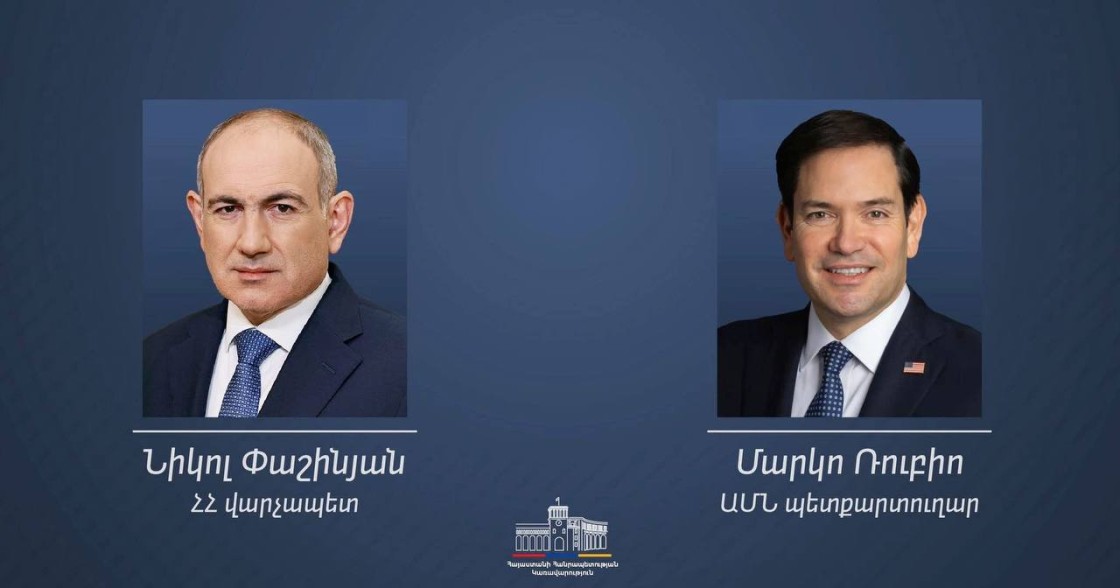 Марко Рубио: США стоят рядом с Николом Пашиняном