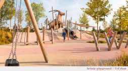 В парке «Возрождение» в Ереване появится тематическая детская площадка «Безоаровый козёл»