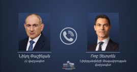 Премьер-министр Нидерландов выразил поддержку экономической диверсификации в Армении