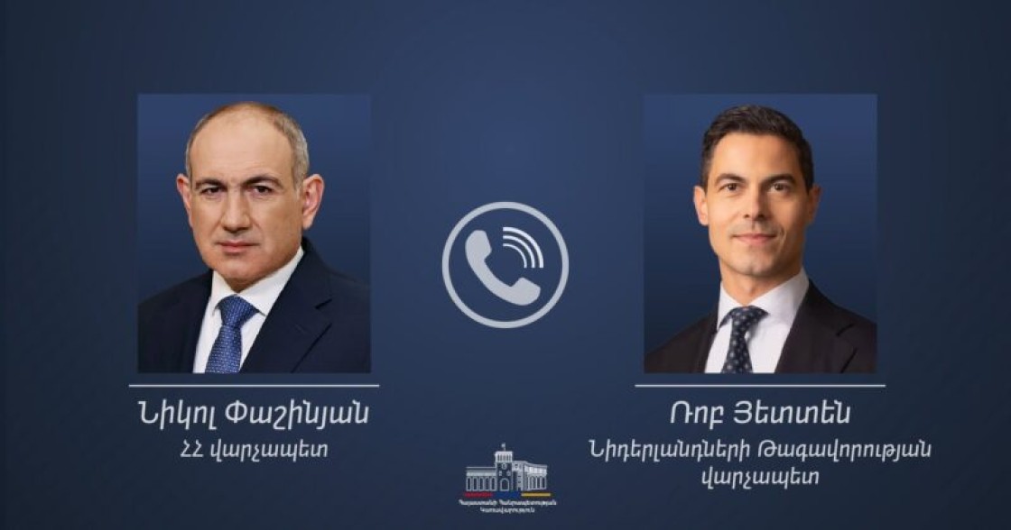 Նիդերլանդների վարչապետն աջակցություն է հայտնել Հայաստանում տնտեսական դիվերսիֆիկացմանը