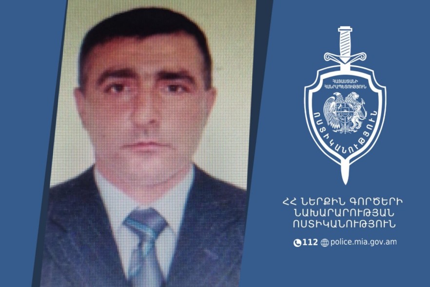 53-ամյա Սաշա Պլասկինը հետախուզվում է