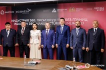 Պապոյանը մասնակցել է Եվրասիական տնտեսական միության արդյունաբերական քաղաքականության խորհրդի ութերորդ նիստին