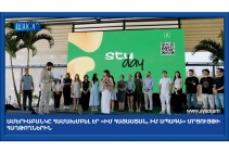 Ամերիաբանկը համախմբել էր «Իմ Հայաստան, իմ ապագա» մրցույթի հաղթողներին (Տեսանյութ)