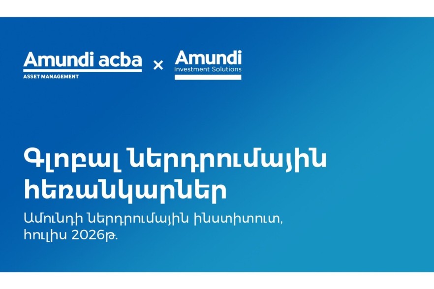ԱՄՆ-Իրան լարվածության ազդեցությունը ներդրումային շուկաների վրա
