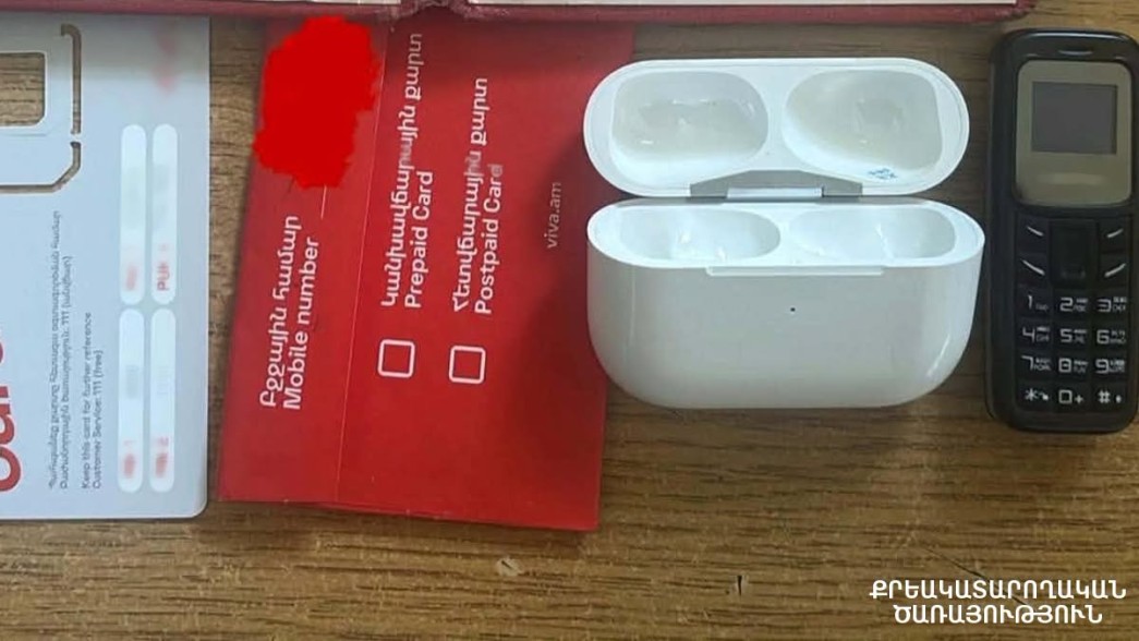 Դատապարտյալին այցելած փաստաբանի մոտից արգելված իրեր են հայտնաբերվել