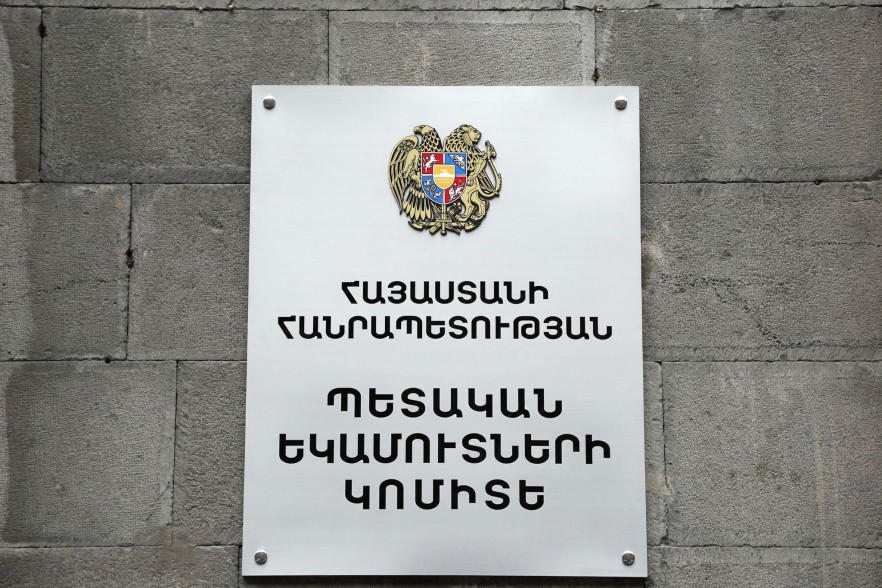 Քայլեր են ձեռնարկվում e-Invoicing համակարգում խնդիրները կարգավորելու ուղղությամբ. ՊԵԿ