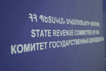 КГД призывает предоставлять полные документы для таможенного оформления на пункте пропуска Агарaк