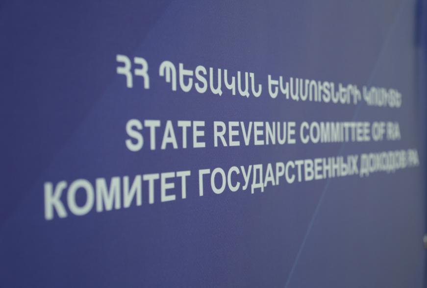 КГД призывает предоставлять полные документы для таможенного оформления на пункте пропуска Агарaк