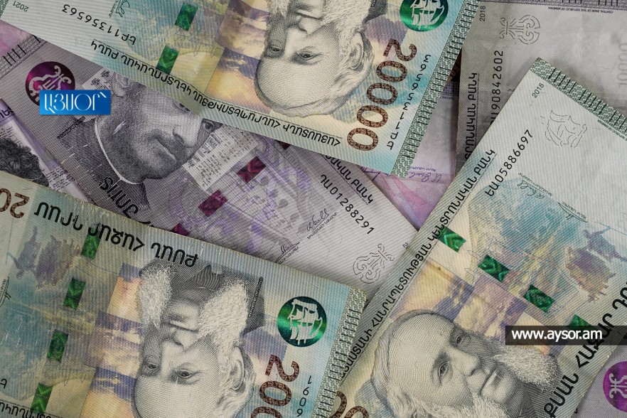Տարադրամի փոխարժեքները ապրիլի 30-ին