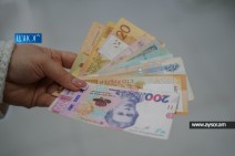 Դոլարի առքի միջին գինը 365.97 դրամ է. Փոխարժեքը՝ ՀՀ բանկերում