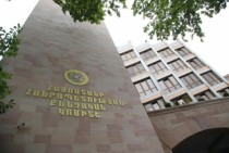 Կազմակերպության փոխնախագահը ՌԴ-ում ապրող ՀՀ քաղաքացիներին խոստացել է անվճար տեղափոխել ՀՀ՝ ընտրություններին նրանց մասնակցությունն ապահովելու համար. վերջինս ձերբակալվել է