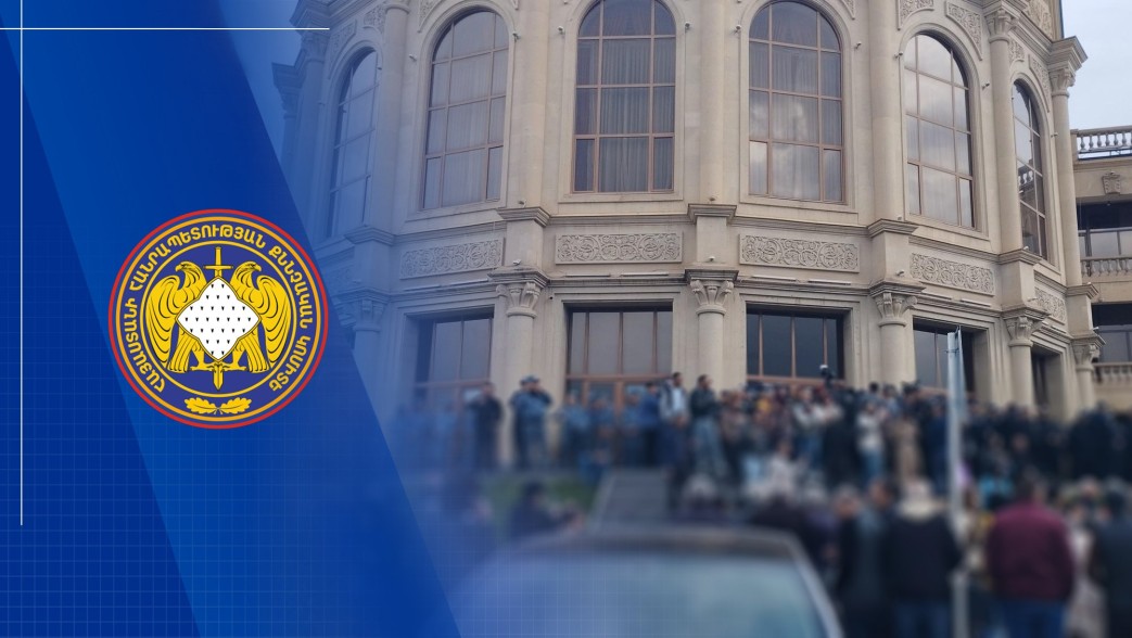 Գյումրիում տեղի ունեցած զանգվածային անկարգությունների մասնակից 7 անձի վերաբերյալ քրեական վարույթի նախաքննությունն ավարտվել է. ՔԿ