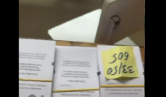 Собщение о нарушении: на участке 33/50 отсутствует пачка бюллетеней №3, заявляют, что её не получили (видео)
