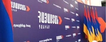 Блок «Армения» обвинил Пашиняна в попытке давления на ЦИК