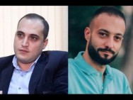 В домах Нарека Самсоняна и Вазгена Сагателяна проходят обыски в рамках производства, расследуемого Следственным комитетом: Следственный комитет представил подробности