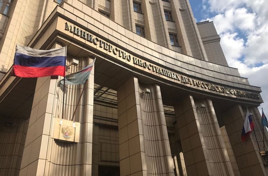 ԵԱՏՄ-ն իրականացնում է ազատ առևտրի նոր գոտիների ստեղծման լայնածավալ աշխատանք. ՌԴ ԱԳՆ