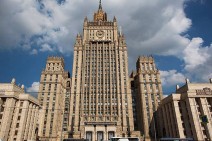 МИД России призывает Армению поддержать конструктивный новостной фон о России в Армении