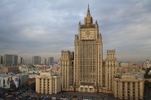 МИД РФ: у Армении не получится танцевать сразу на двух свадьбах