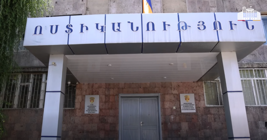 Մարաշում հափշտակել էին պայուսակ. ոստիկանները բացահայտել են ավազակությունը (Տեսանյութ)