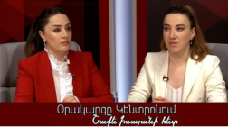 Ո՛չ լռություն, ո՛չ մոռացում․ գերիների վերադարձը՝ համահայկական պահանջ. Շաքե Իսայանի զրույցը՝ իրավապաշտպան&nbsp;Սիրանուշ Սահակյանի հետ (Տեսանյութ)