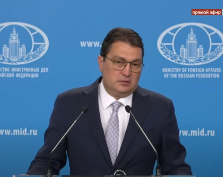 МИД РФ: при разблокировке путей коммуникации через Сюник нужно считаться с присутствием пограничников РФ