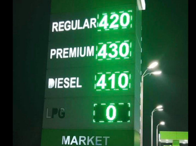Цена на бензин Regular также снизилась: теперь — 420 драмов: Геворг Папоян