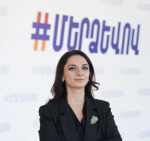 «Դուք լուռ եք, երբ ոստիկանները քաշքշում են զոհված զինվորների մայրերին, լուռ եք, երբ իշխանությունները ատելության քարոզ են հնչեցնում արցախցիների հանդեպ». Արեգա Հովսեփյանը՝ ՄԻՊ-ին (Տեսանյութ)